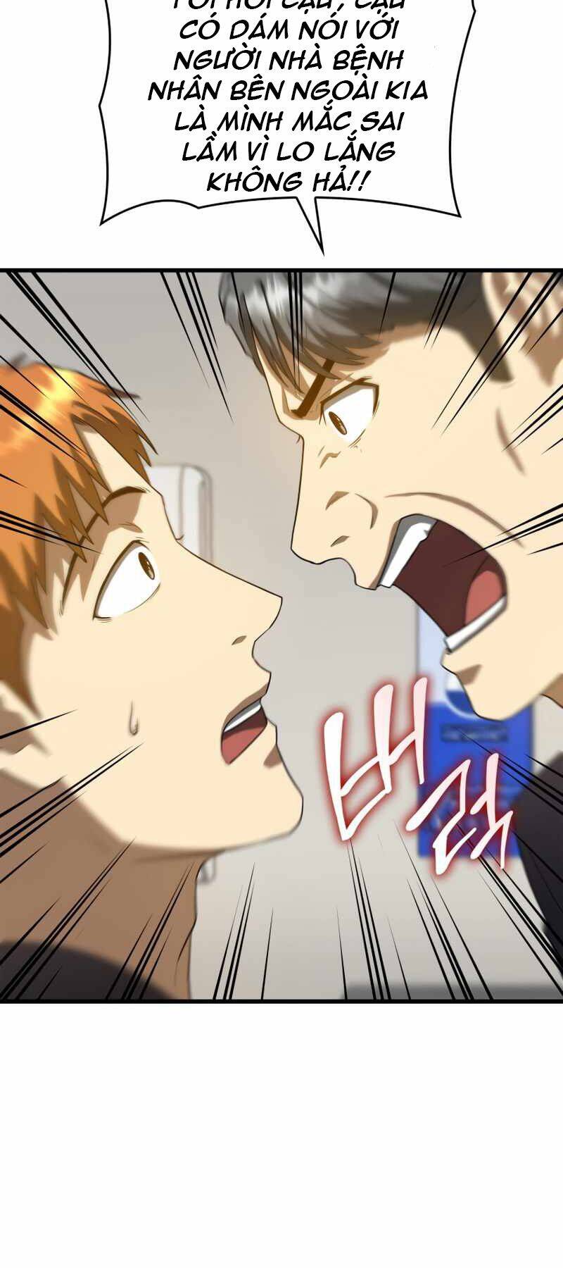 Bác Sĩ Hoàn Hảo - Chương 18
