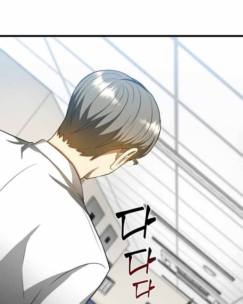 Bác Sĩ Hoàn Hảo - Chương 19