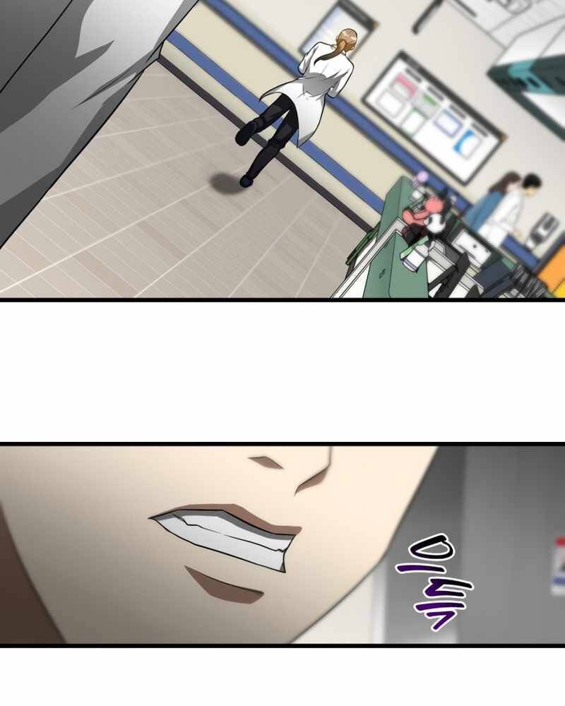 Bác Sĩ Hoàn Hảo - Chương 19