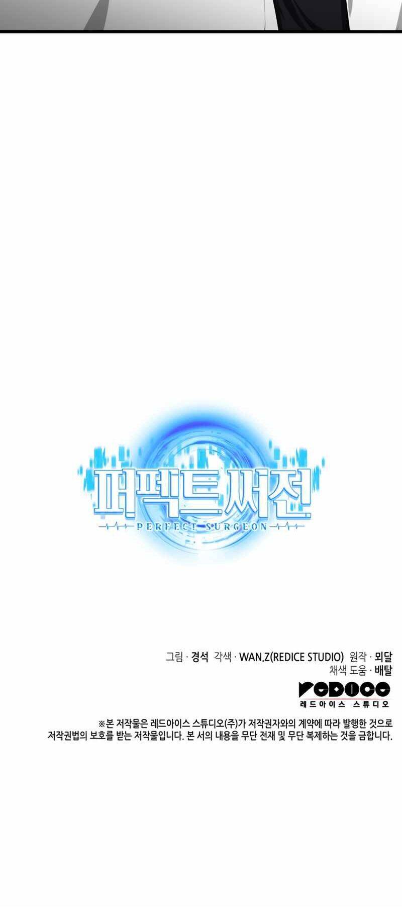 Bác Sĩ Hoàn Hảo - Chương 19