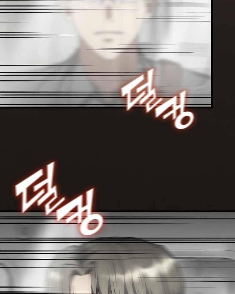 Bác Sĩ Hoàn Hảo - Chương 19