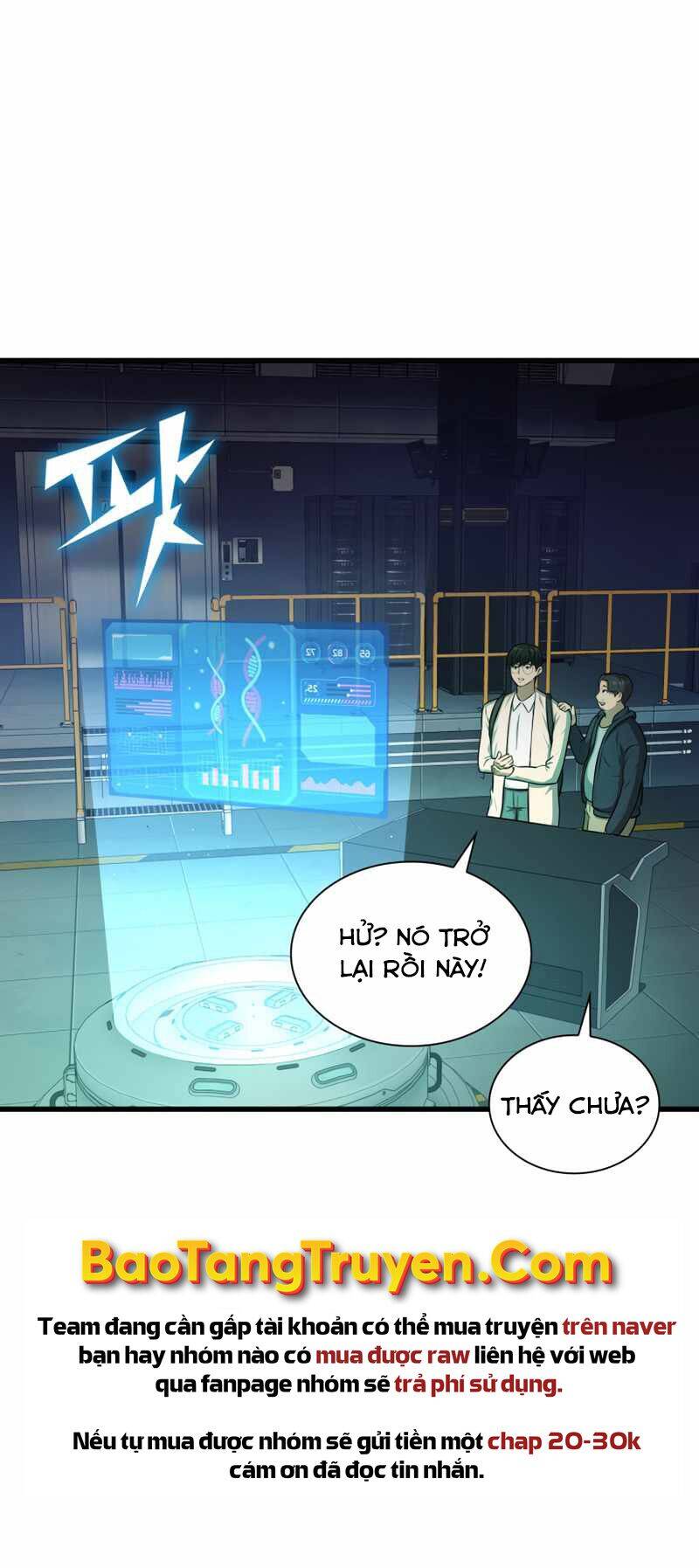 Bác Sĩ Hoàn Hảo - Chương 2