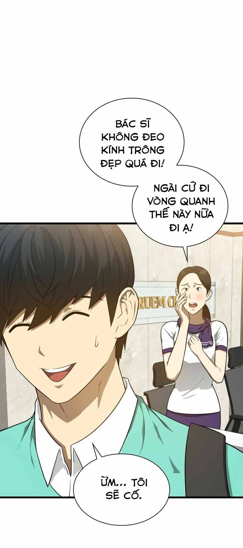 Bác Sĩ Hoàn Hảo - Chương 2