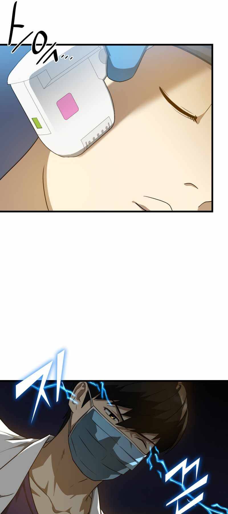 Bác Sĩ Hoàn Hảo - Chương 2