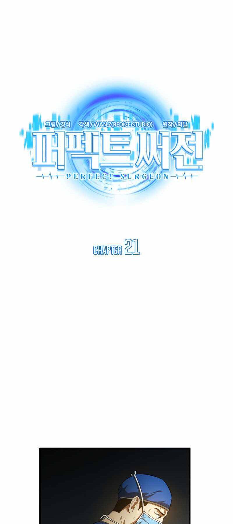 Bác Sĩ Hoàn Hảo - Chương 21