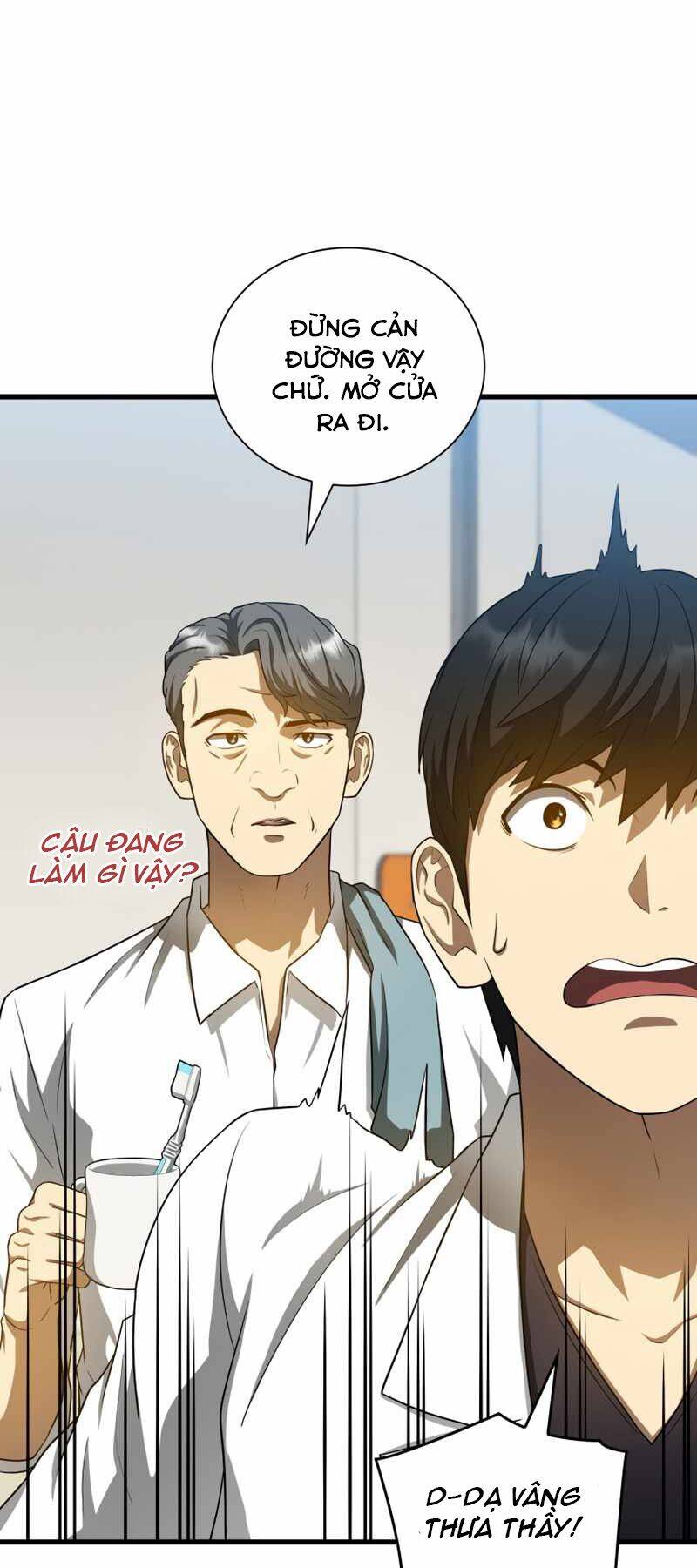 Bác Sĩ Hoàn Hảo - Chương 21