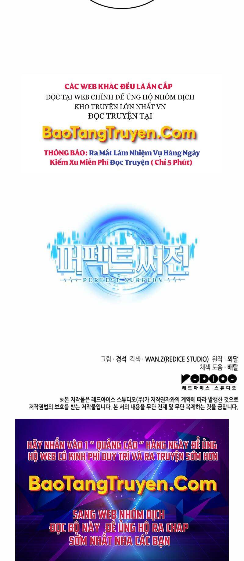 Bác Sĩ Hoàn Hảo - Chương 21