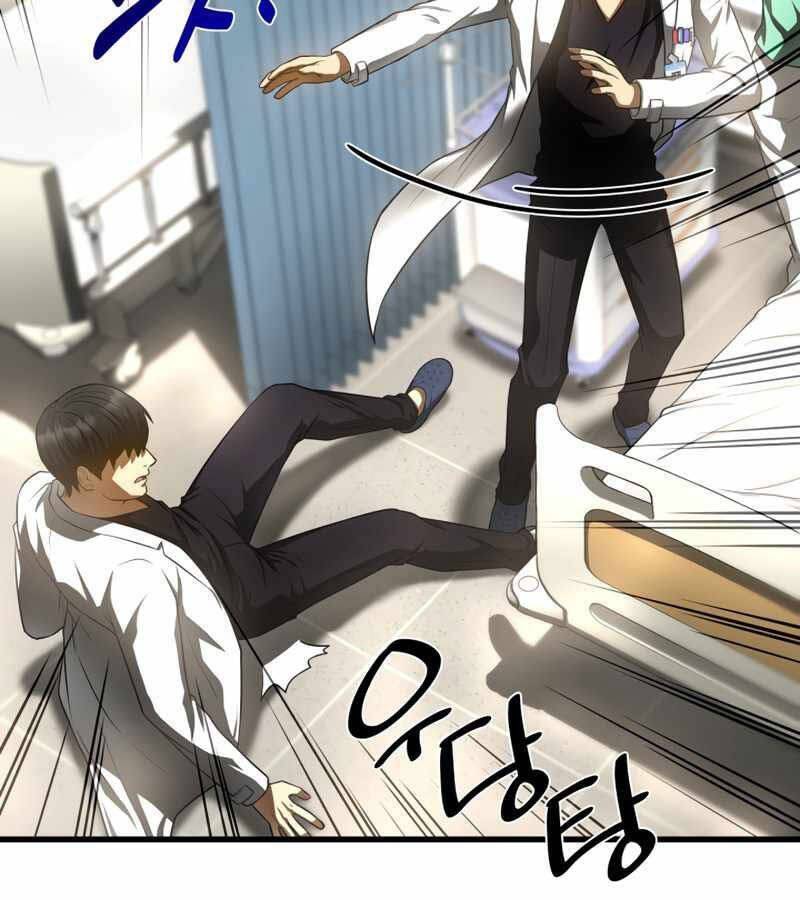 Bác Sĩ Hoàn Hảo - Chương 28