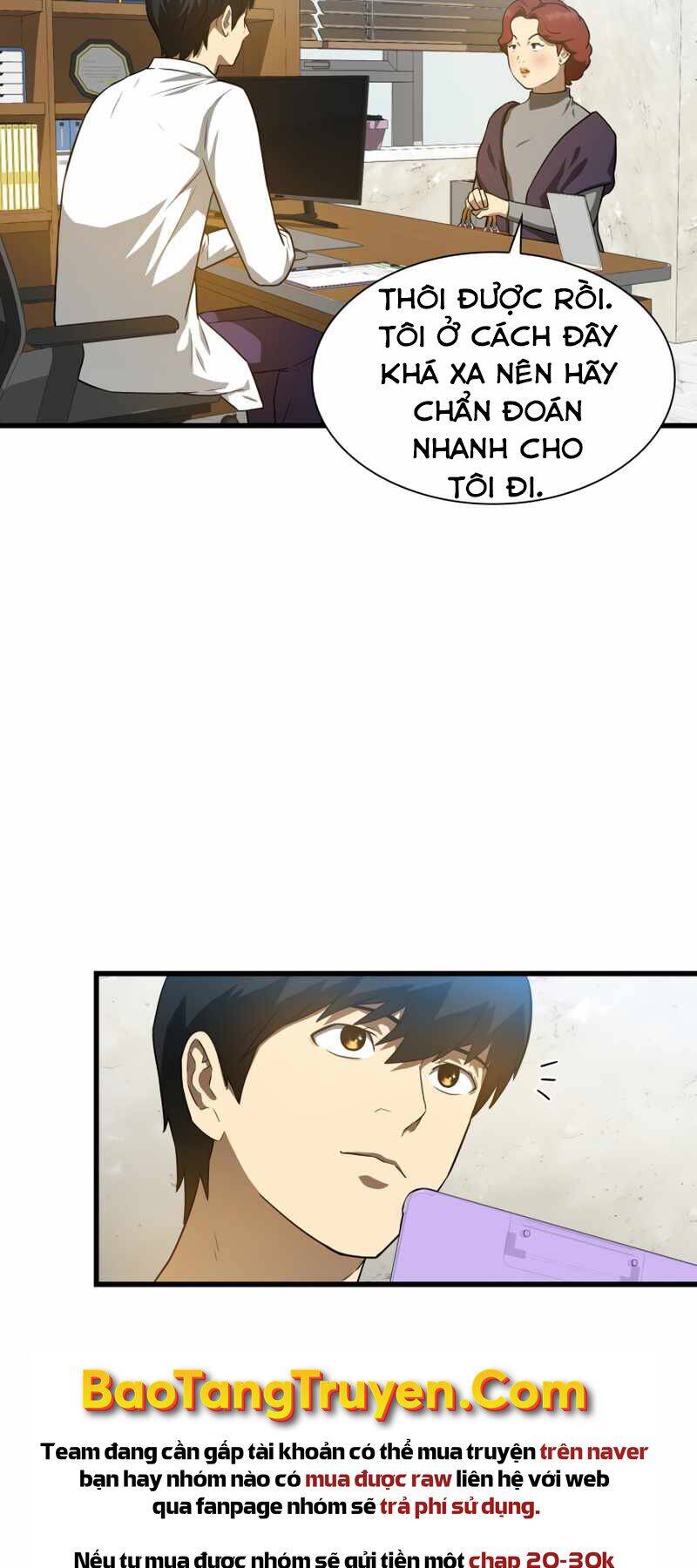 Bác Sĩ Hoàn Hảo - Chương 3