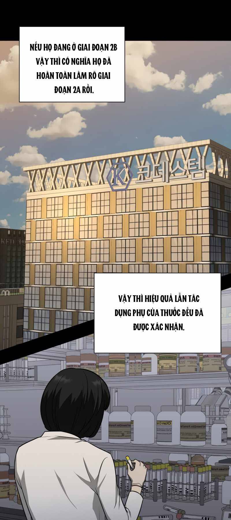 Bác Sĩ Hoàn Hảo - Chương 5