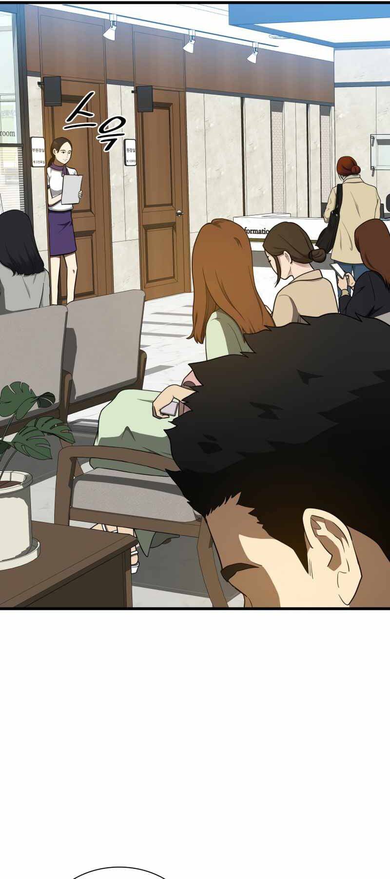 Bác Sĩ Hoàn Hảo - Chương 6