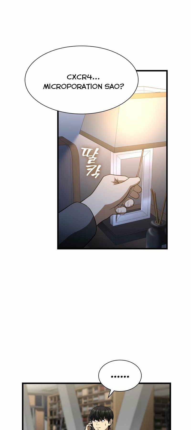 Bác Sĩ Hoàn Hảo - Chương 23