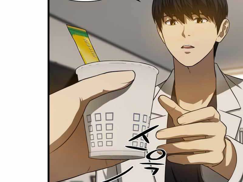 Bác Sĩ Hoàn Hảo - Chương 25