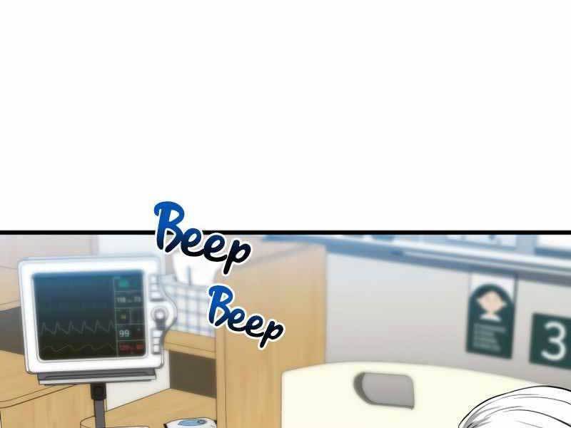 Bác Sĩ Hoàn Hảo - Chương 25