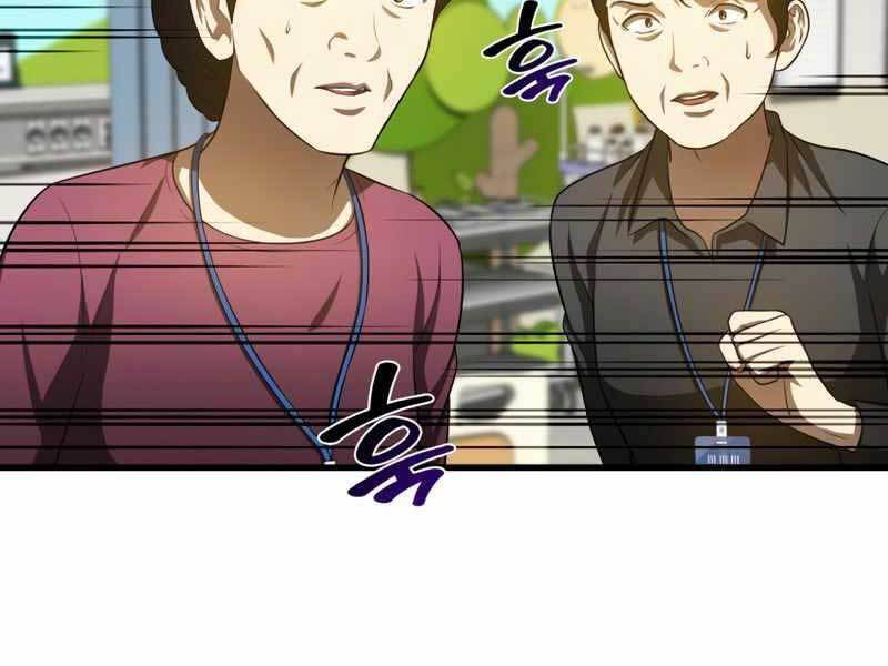 Bác Sĩ Hoàn Hảo - Chương 25