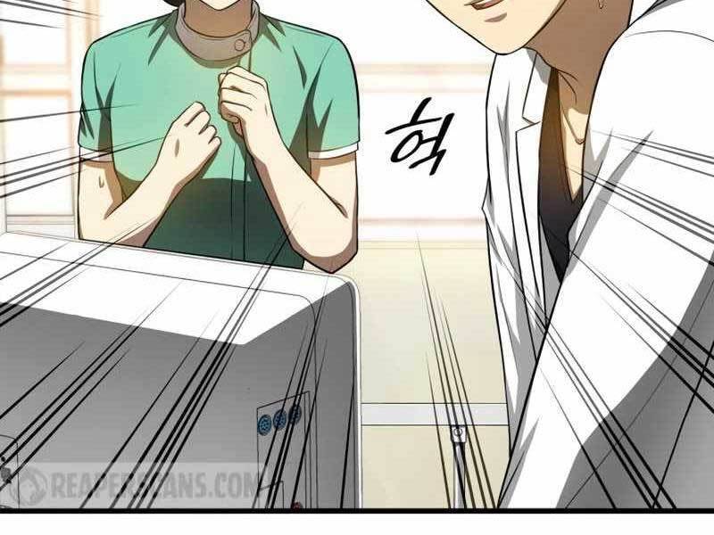 Bác Sĩ Hoàn Hảo - Chương 25