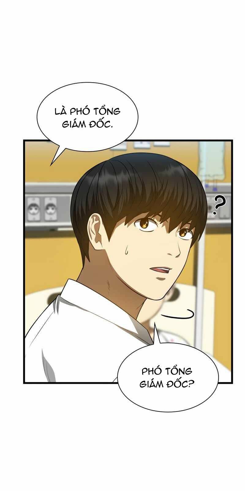 Bác Sĩ Hoàn Hảo - Chương 26