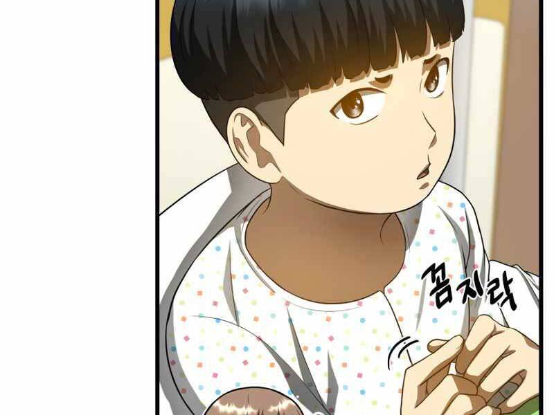 Bác Sĩ Hoàn Hảo - Chương 27