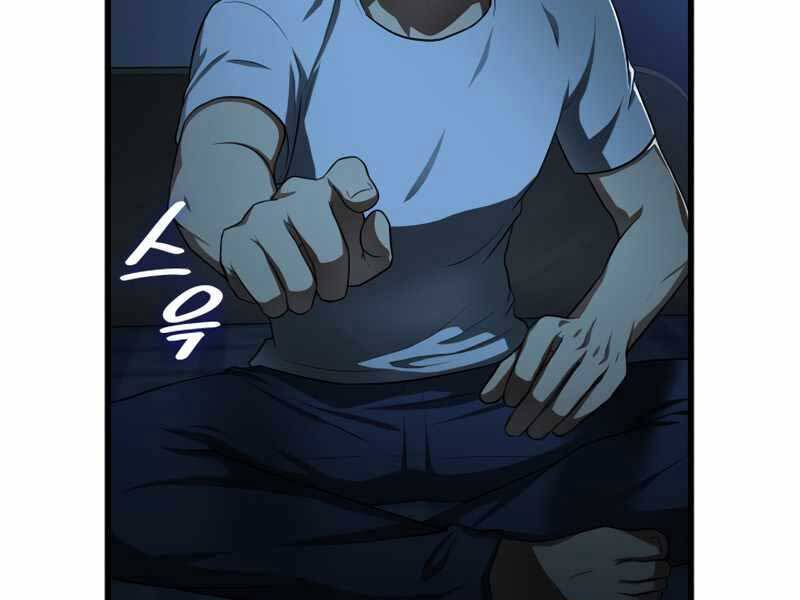 Bác Sĩ Hoàn Hảo - Chương 27