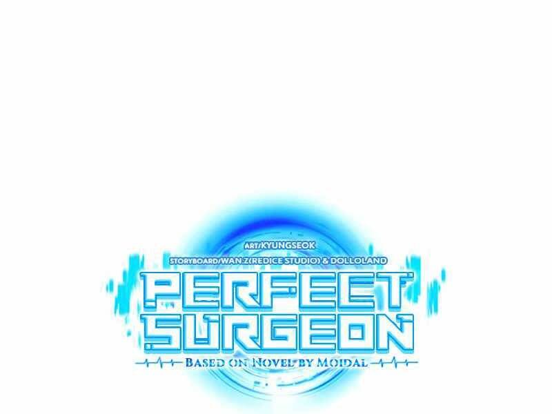 Bác Sĩ Hoàn Hảo - Chương 27