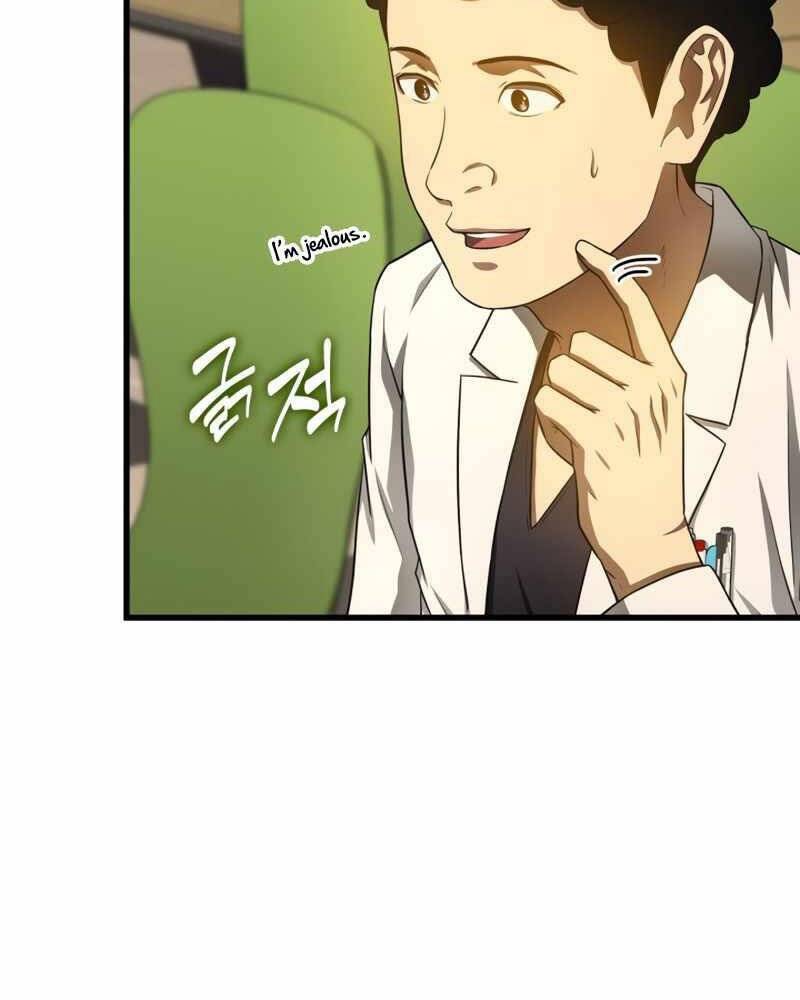 Bác Sĩ Hoàn Hảo - Chương 32