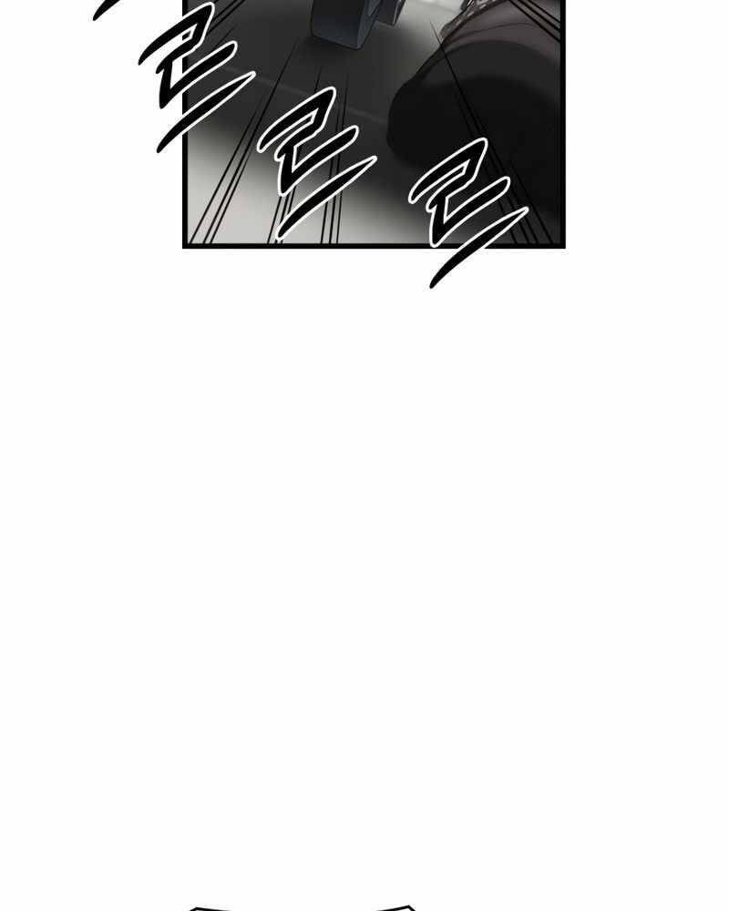 Bác Sĩ Hoàn Hảo - Chương 32