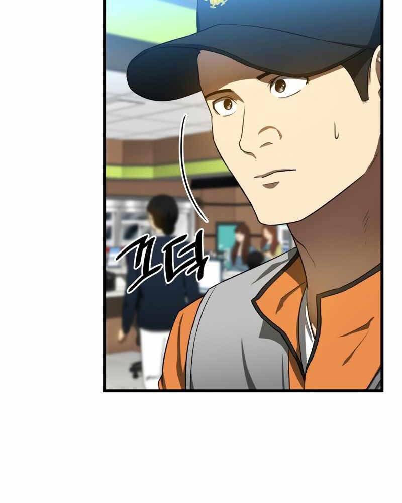 Bác Sĩ Hoàn Hảo - Chương 32