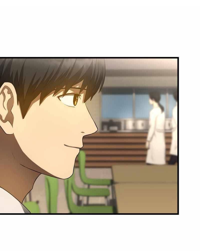 Bác Sĩ Hoàn Hảo - Chương 32