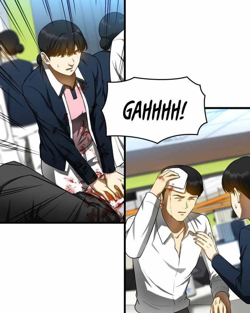 Bác Sĩ Hoàn Hảo - Chương 32