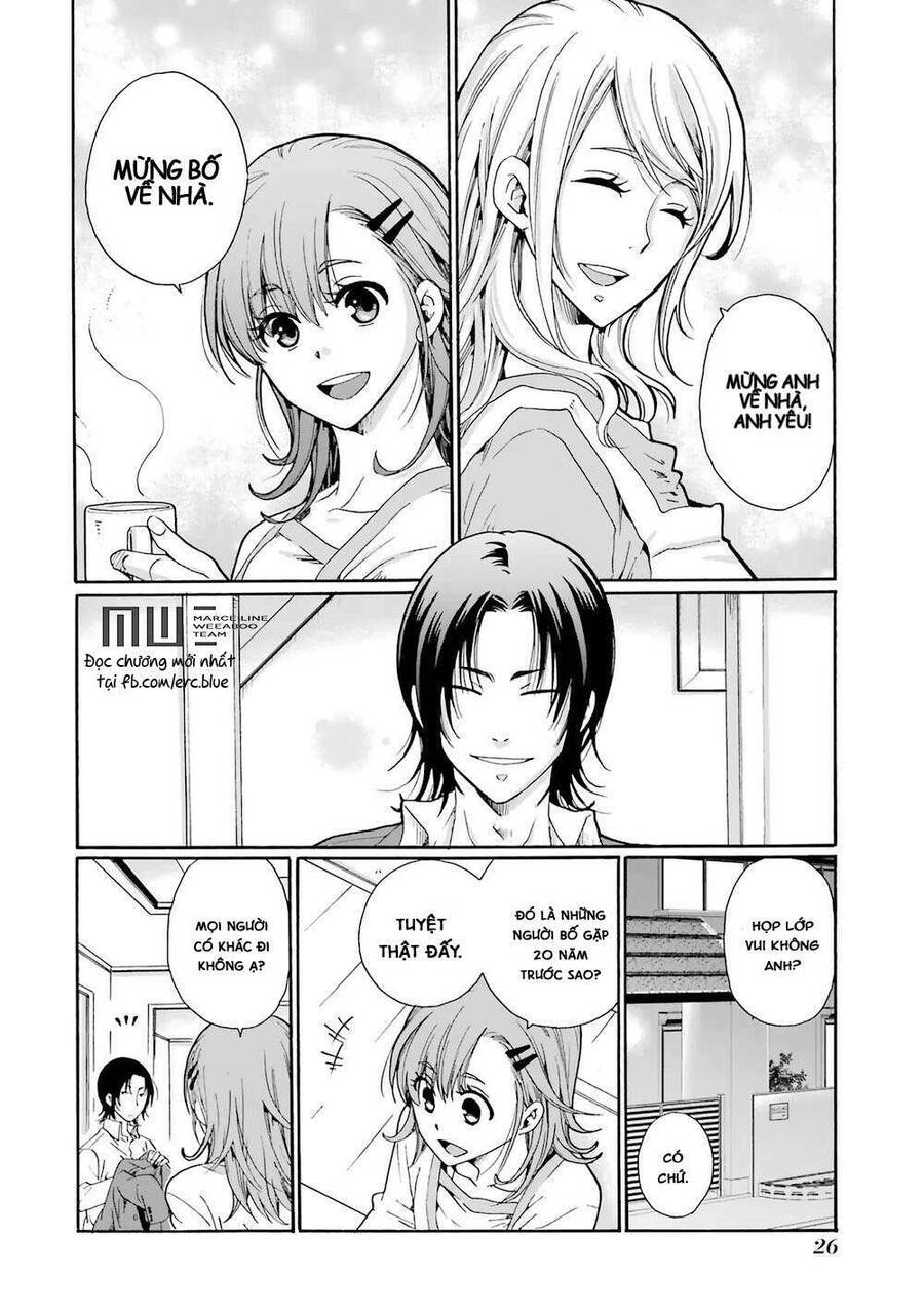 Ijimeru Aitsu Ga Waruinoka, Ijimerareta Boku Ga Waruinoka? - Chương 1