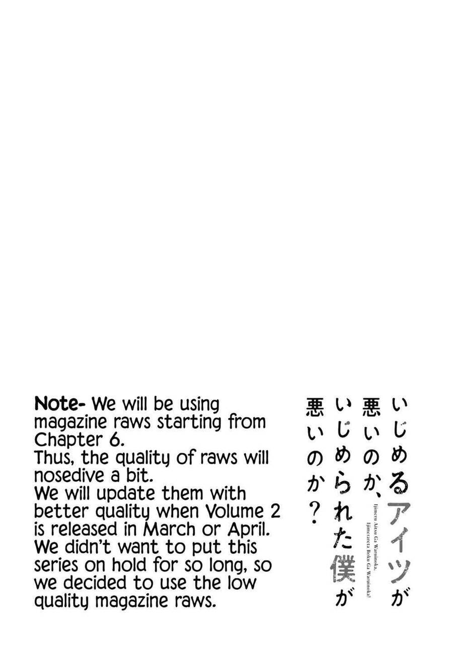 Ijimeru Aitsu Ga Waruinoka, Ijimerareta Boku Ga Waruinoka? - Chương 5