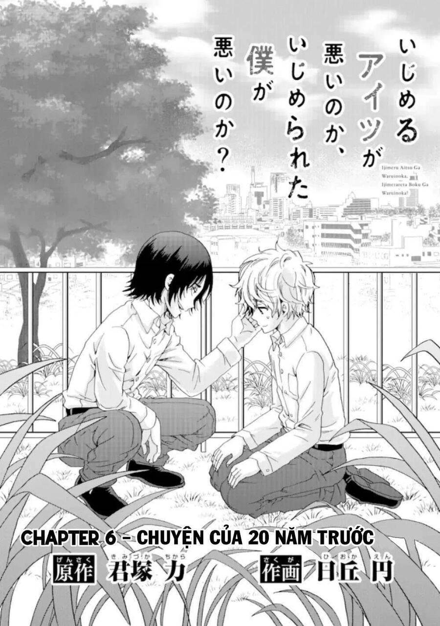 Ijimeru Aitsu Ga Waruinoka, Ijimerareta Boku Ga Waruinoka? - Chương 6