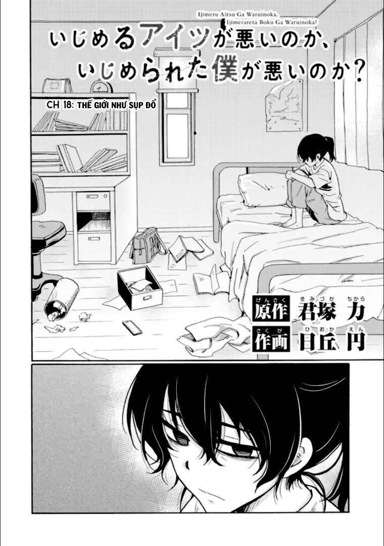 Ijimeru Aitsu Ga Waruinoka, Ijimerareta Boku Ga Waruinoka? - Chương 18