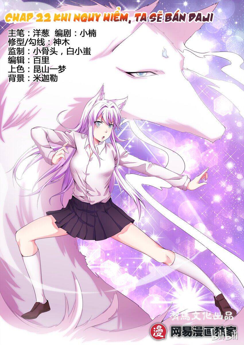 Vợ Tôi Là Đát Kỷ - Chương 22