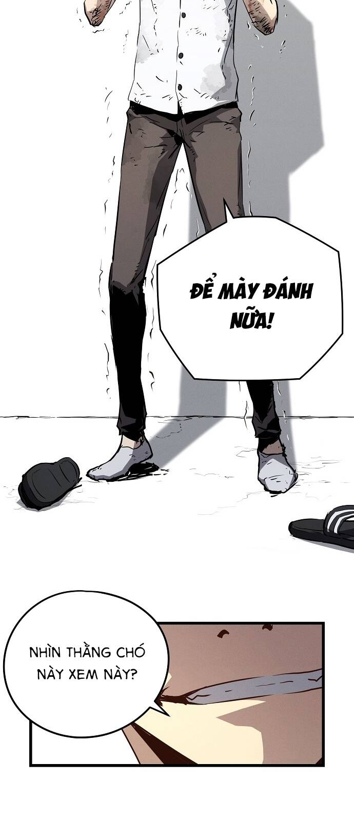 The Breaker 3: Quyền Năng Vô Hạn - Chương 1.5