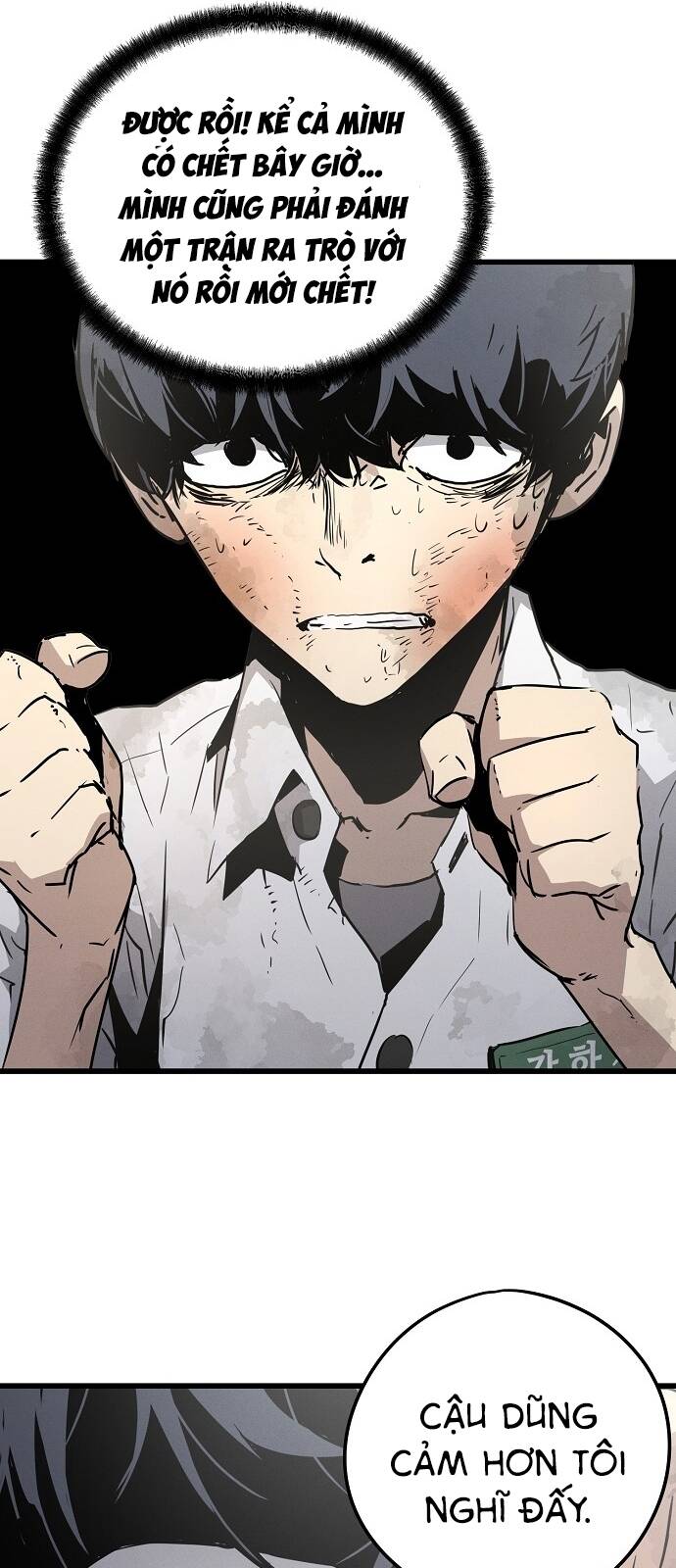 The Breaker 3: Quyền Năng Vô Hạn - Chương 1.5