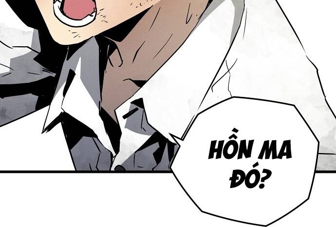 The Breaker 3: Quyền Năng Vô Hạn - Chương 1.5