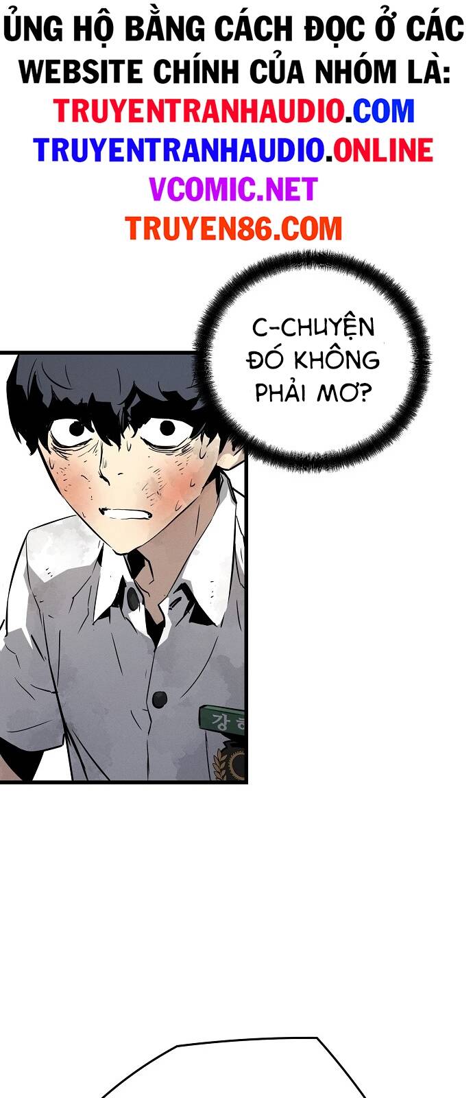 The Breaker 3: Quyền Năng Vô Hạn - Chương 1.5