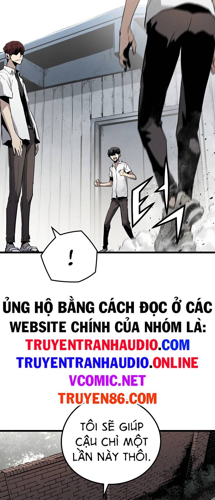 The Breaker 3: Quyền Năng Vô Hạn - Chương 1.5