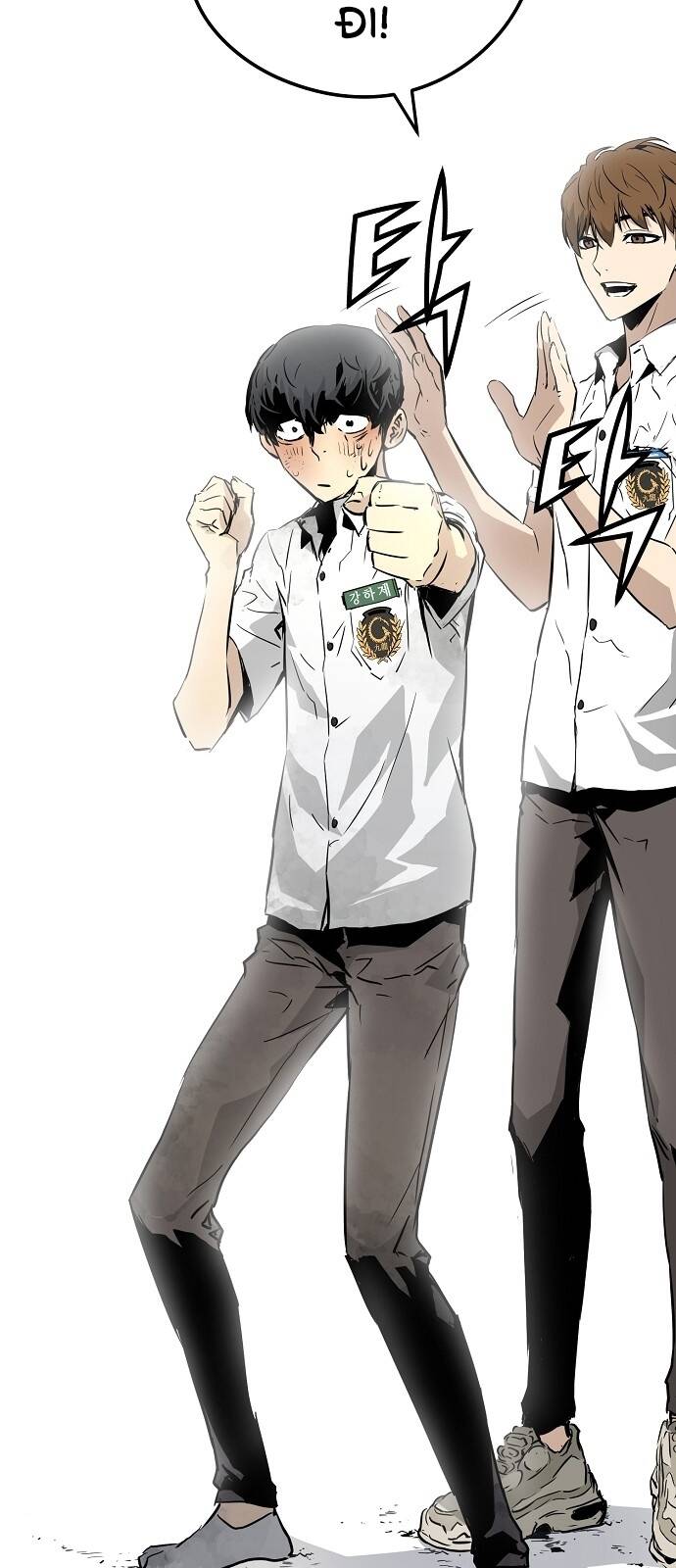 The Breaker 3: Quyền Năng Vô Hạn - Chương 1.5