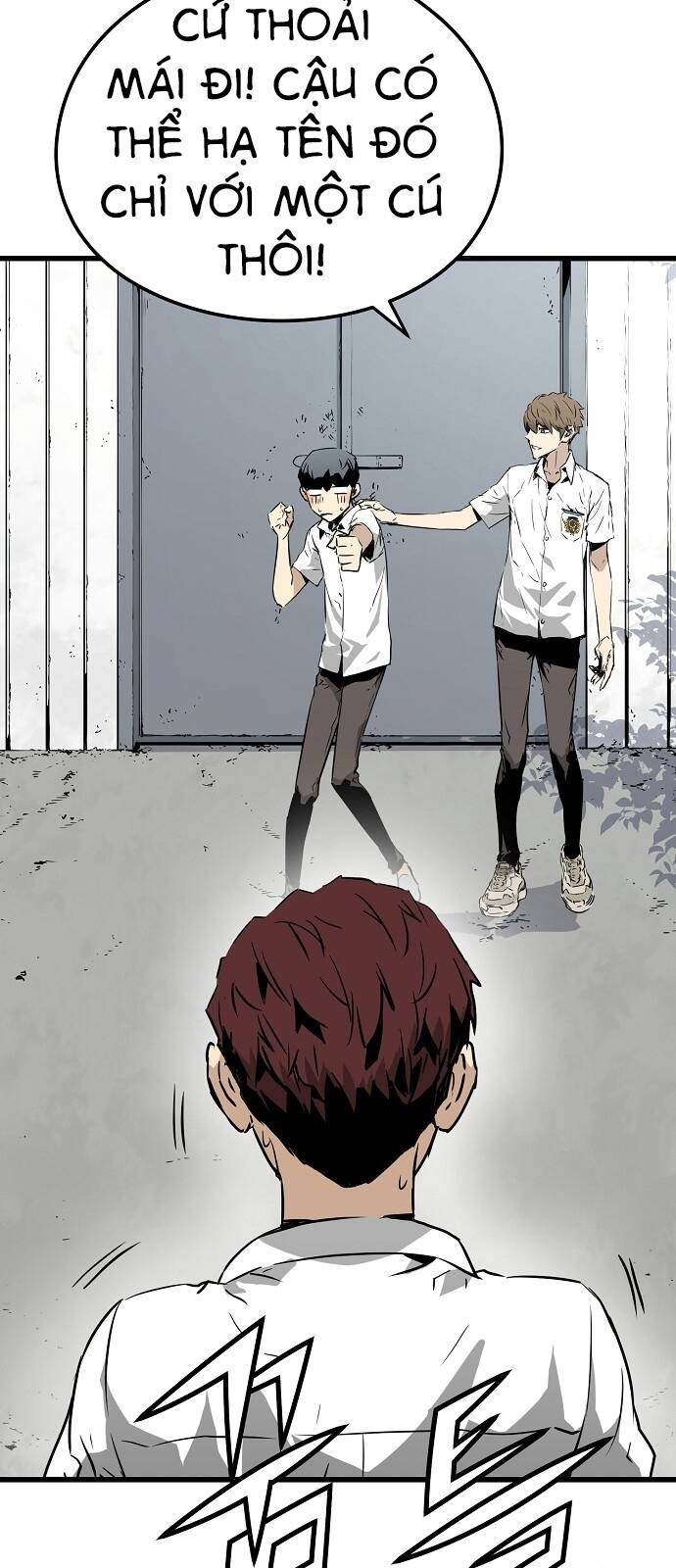 The Breaker 3: Quyền Năng Vô Hạn - Chương 1.5