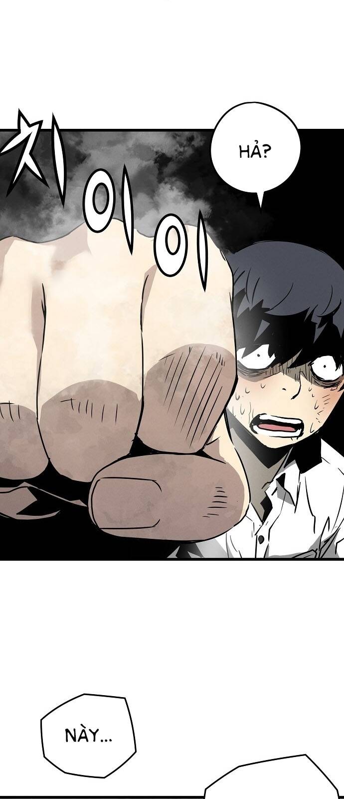 The Breaker 3: Quyền Năng Vô Hạn - Chương 1.5