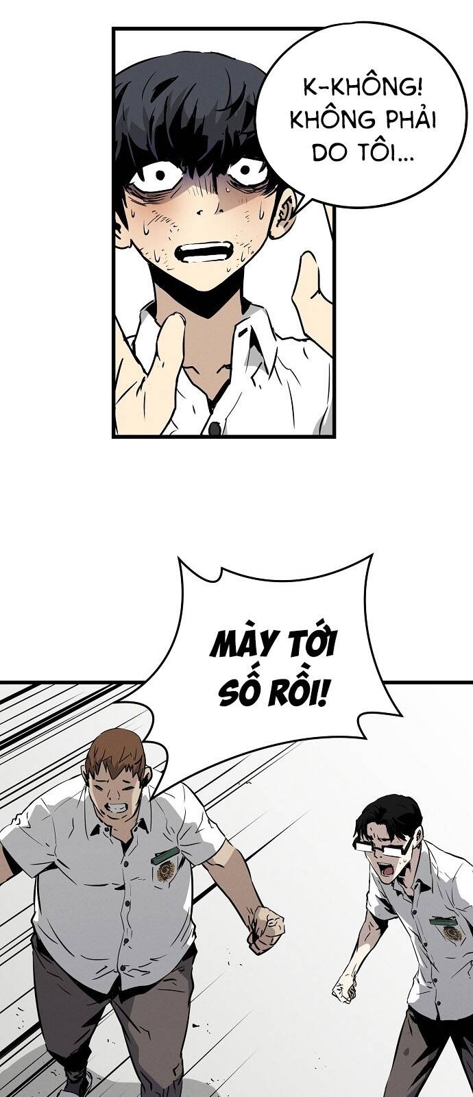 The Breaker 3: Quyền Năng Vô Hạn - Chương 1.5