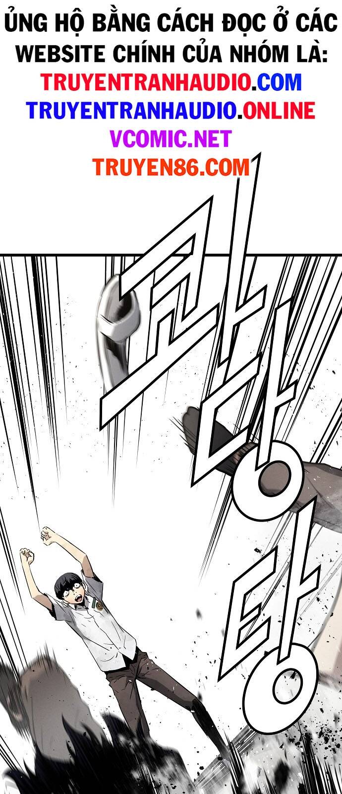 The Breaker 3: Quyền Năng Vô Hạn - Chương 1.5