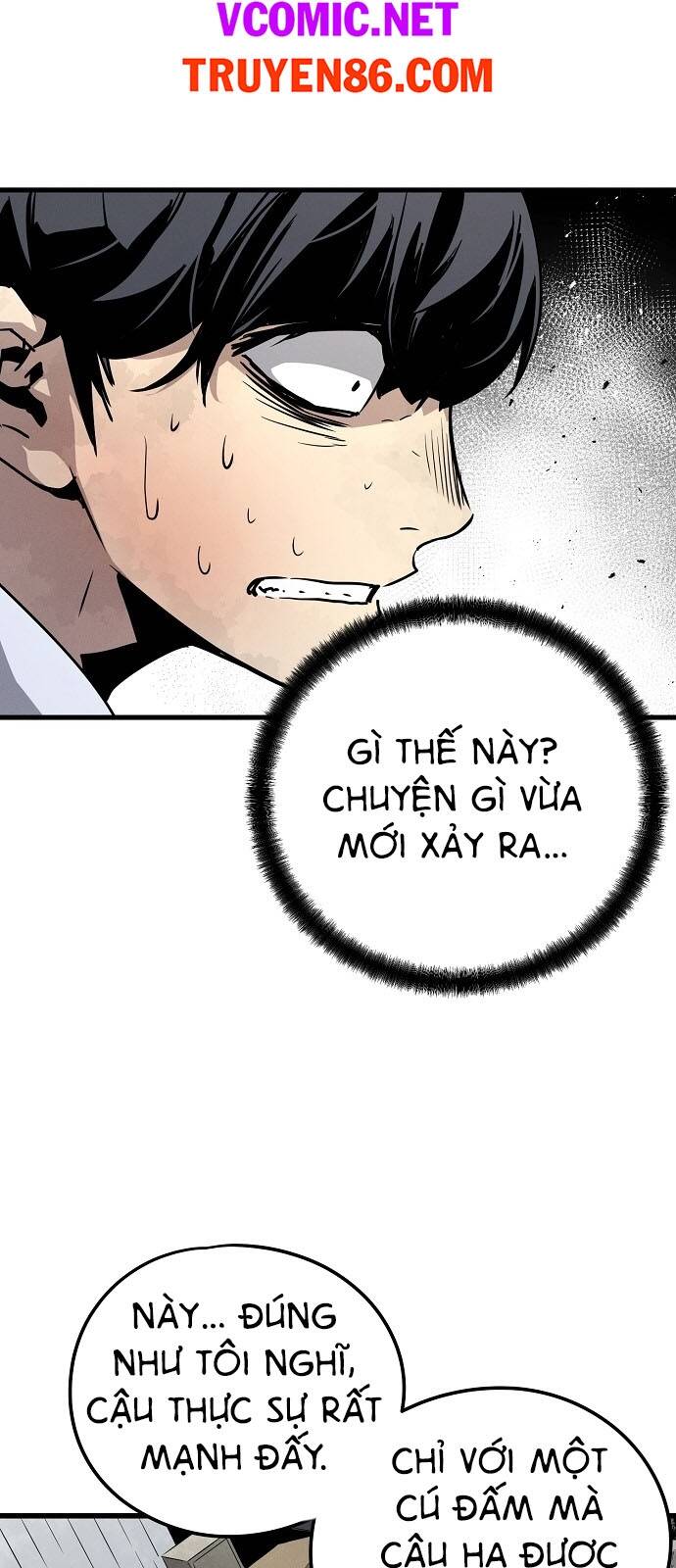 The Breaker 3: Quyền Năng Vô Hạn - Chương 1.5