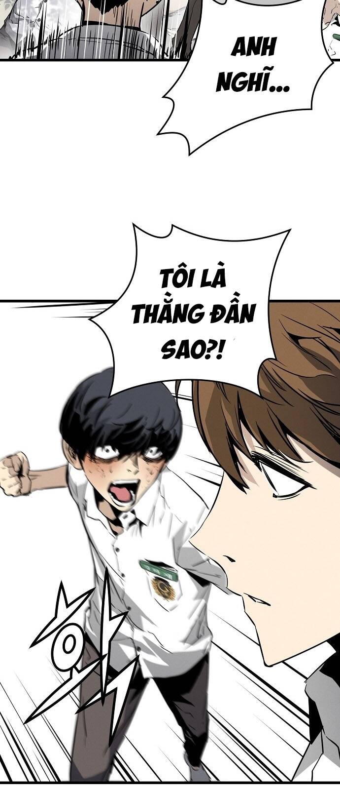 The Breaker 3: Quyền Năng Vô Hạn - Chương 1.5