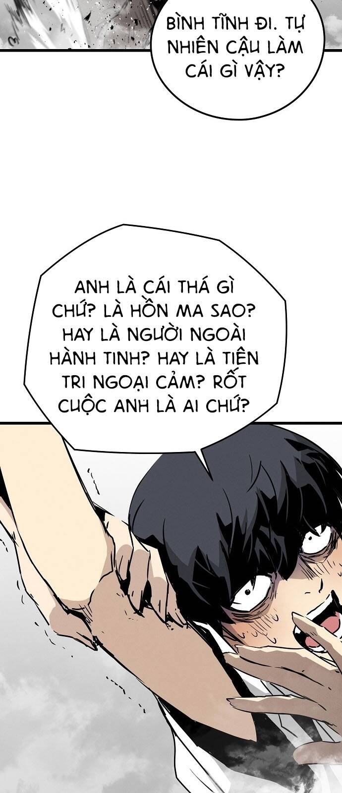 The Breaker 3: Quyền Năng Vô Hạn - Chương 1.5