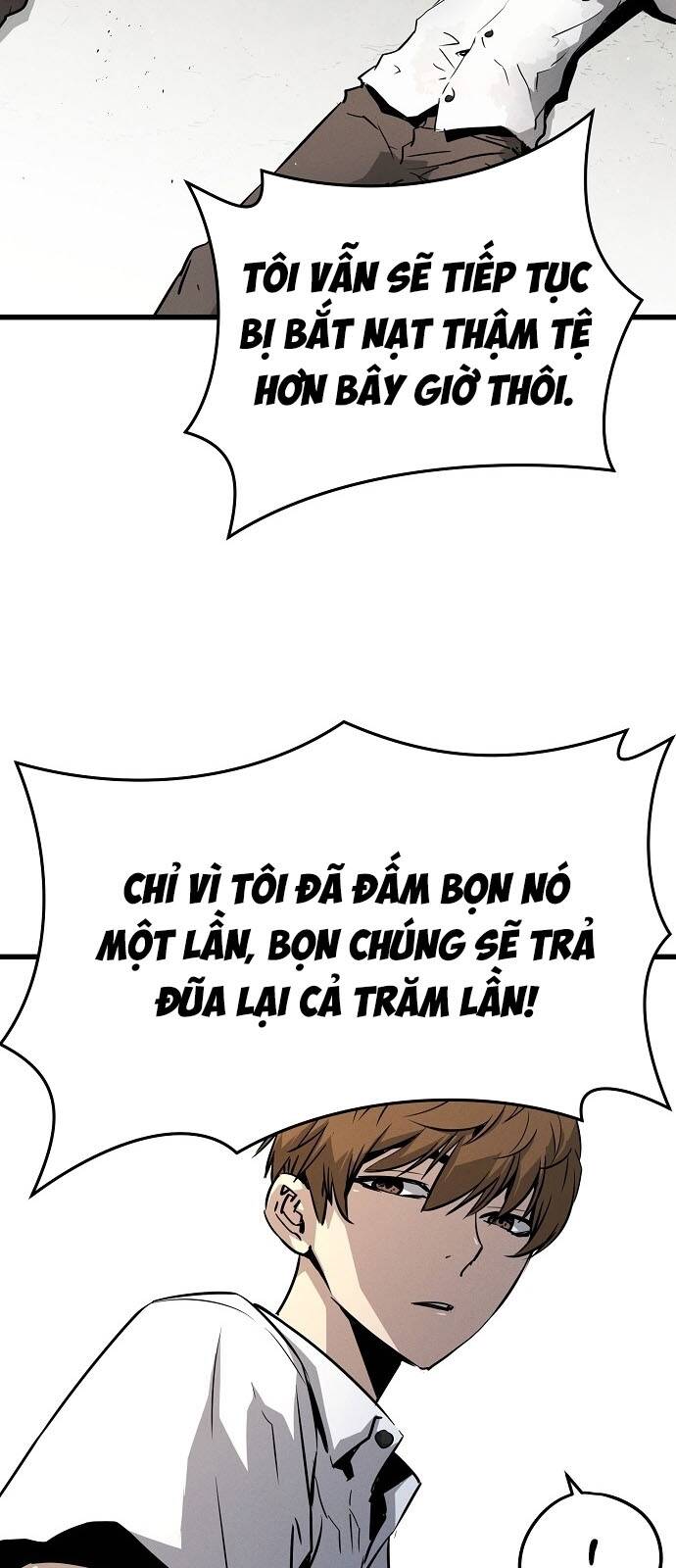 The Breaker 3: Quyền Năng Vô Hạn - Chương 1.5