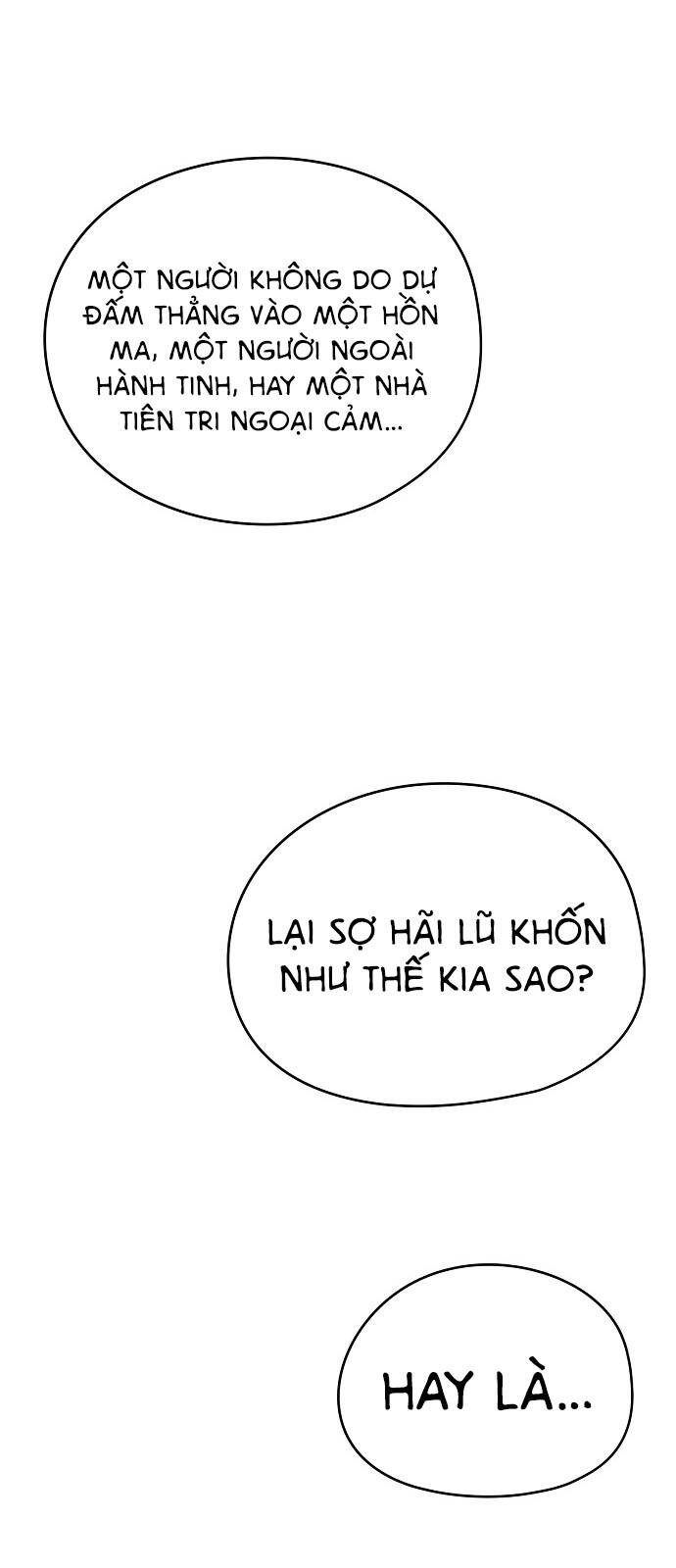 The Breaker 3: Quyền Năng Vô Hạn - Chương 1.5