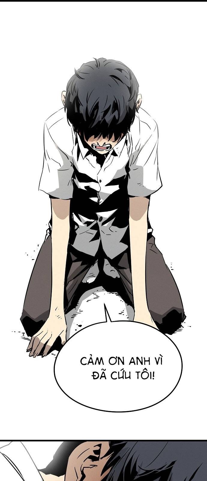 The Breaker 3: Quyền Năng Vô Hạn - Chương 1.5